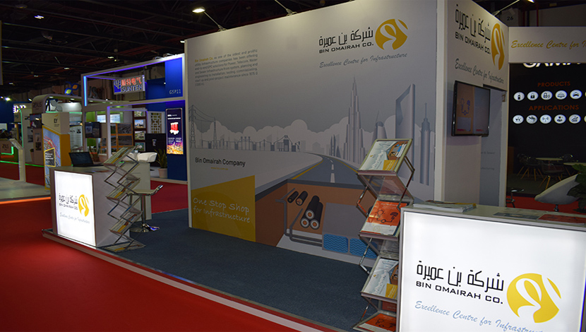 Bin Omairah in WETEX 2018, Dubai, UAE