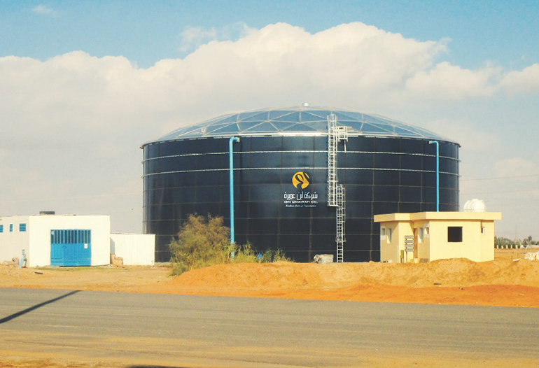 Construction of (9) GLS Storage Tanks for Potable Water in Tabuk City