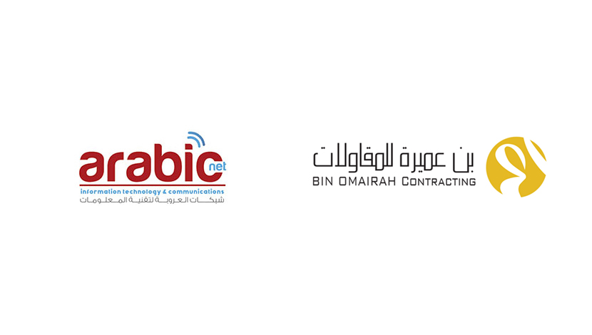 Bin Omairah acquires arabicnet