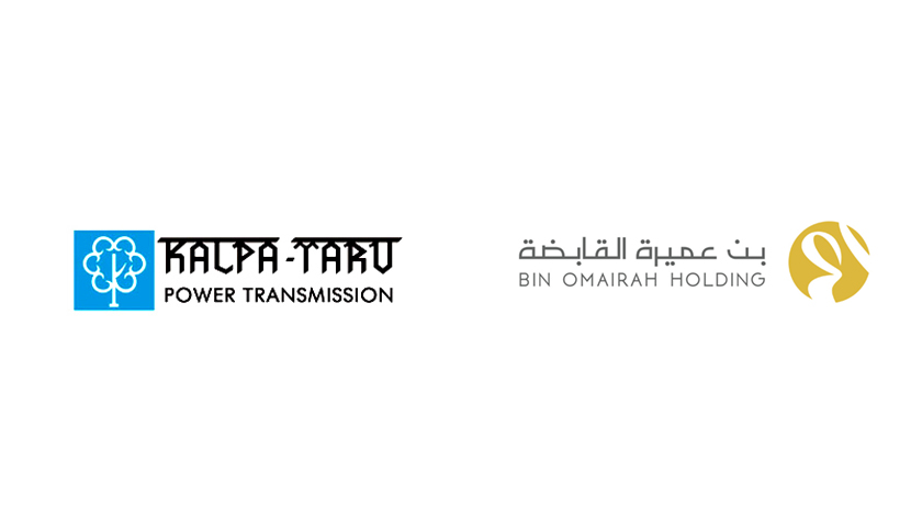 Kalpataru Bin Omairah JV submits lowest bid of SAR 116.872 million for 230kV D/C OHTL under JAFURAH GAS COMPRESSION PLANT